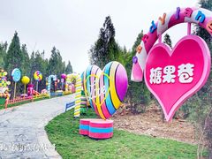 -伏羲山旅游区