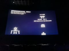 -GALA CINEMA(朗豪坊购物商场店)