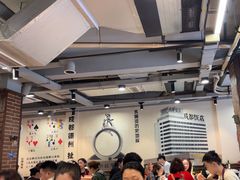 -水碾河刘老大串串香(水碾河路店)