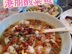 -港丽餐厅(高德置地店)