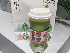 -叶子与茶(苏宁广场店)