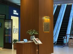 -漢舍中国菜馆(浦东嘉里城店)