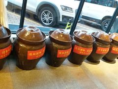 -彭厨(常州店)
