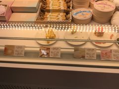 -好利来(奥林匹克购物广场店)