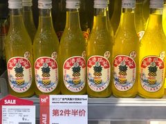 -blt精品超市(上海杨浦合生汇店)