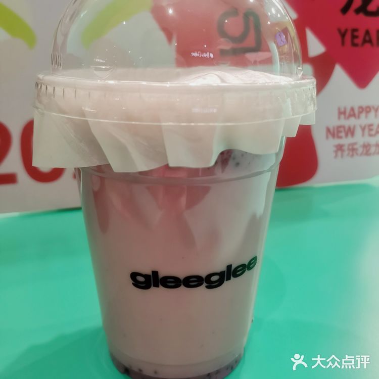 公主请喝 鲜奶低热量奶茶🍵 