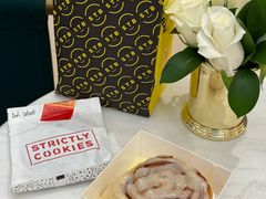 -Strictly Cookies(延安西路店)