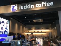 -瑞幸咖啡(南海万科广场店)