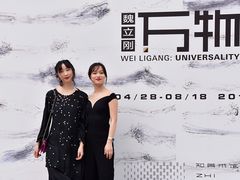 -知美术馆