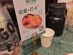 -新白鹿餐厅(湖滨银泰IN77C区店)