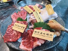 -響日本燒肉