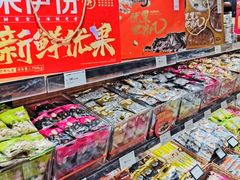 -来伊份(仙霞路五店)