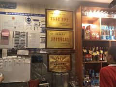 -华盛园卷子王农家菜水库鱼