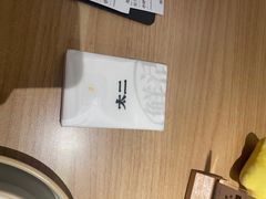 -新太二·鲜料川菜(万泰汇店)