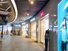 -浦江城市生活广场(江月路店)