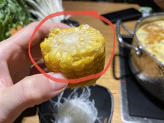 -呷哺呷哺 黄金牧场 (新中关购物中心店)