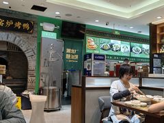 -黑窑厂糖油饼烤鸭·清真菜(旗舰店)