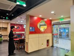 -宏状元现熬粥·京味菜(五棵松店)