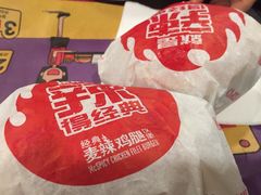 -麦当劳(鼓楼店)