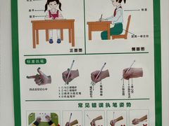 -戏墨娃·书法·国画(景城邻里校区)