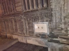-王府井天主教堂