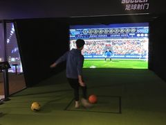 -VS SPORTS PARK运动玩乐园·团建·生日会(合生汇店)