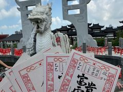 -威海华夏城景区