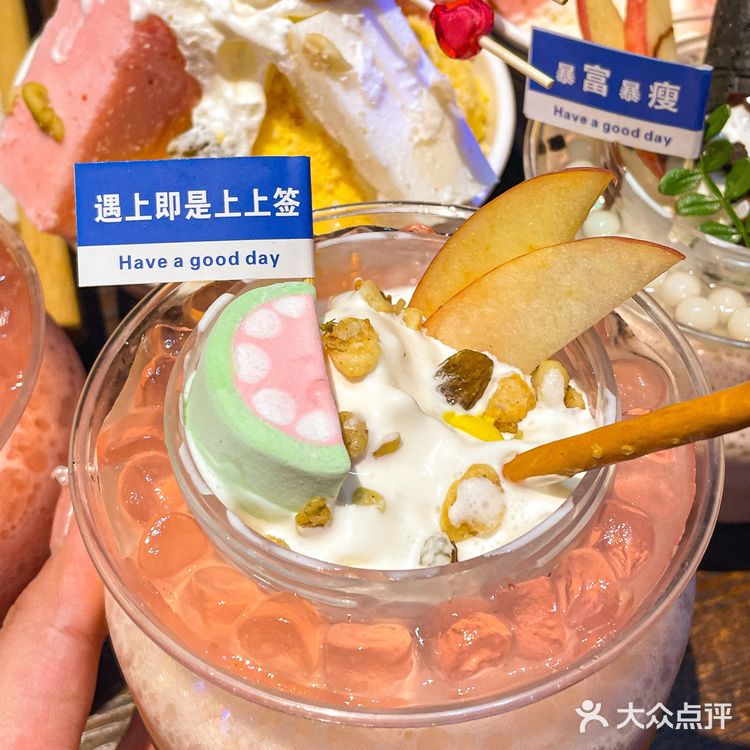 他家的甜品也不戳，hin解辣～一边听歌，一边看下雪