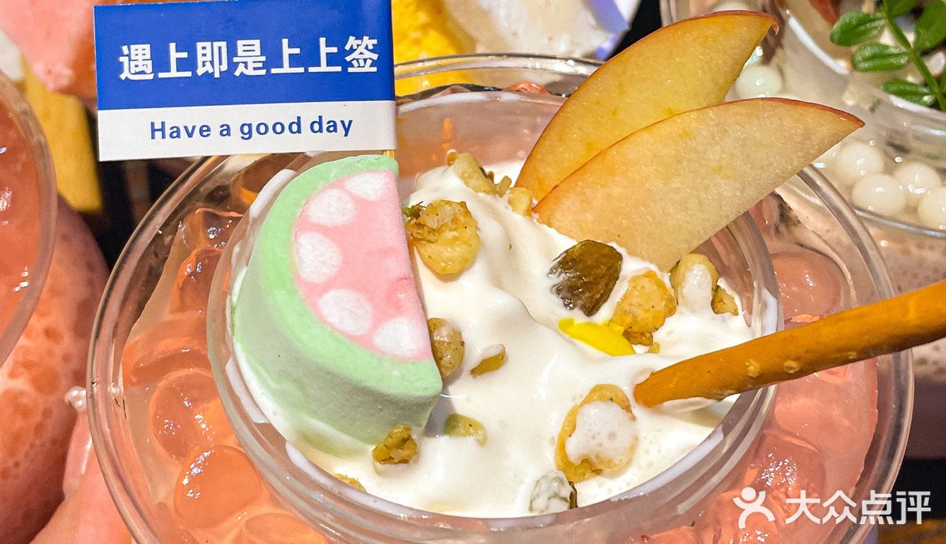 他家的甜品也不戳，hin解辣～一边听歌，一边看下雪