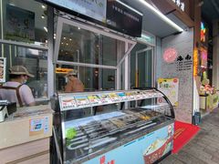 -拾光里·清补凉(骑楼老街店)