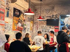 -洋马儿火锅(解放碑店)