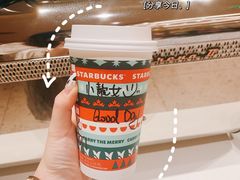 -星巴克臻选(广州太古汇店)