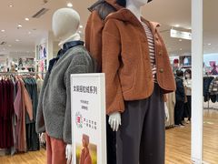 -优衣库(上海中山公园兆丰广场店)