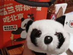 -小吊梨汤·北京菜·烤鸭(鸟巢店)
