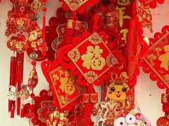 -豫园