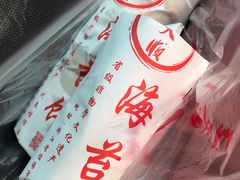 -王天顺海苔饼