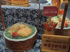 -客家大院·非遗赣南客家菜(郁孤台店)