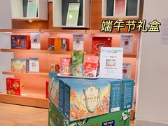 -麦德龙(京顺路商场店)