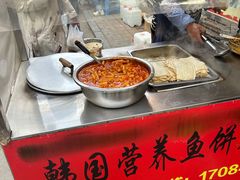 -老太太海鲜鱼饼
