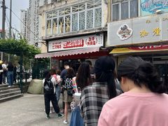 -世记咖啡(氹仔外卖店)