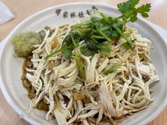 烫干丝-蒋家桥饺面店(东关街店)