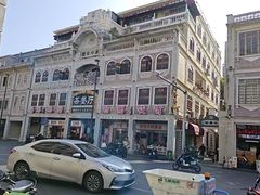 -日日鲜茶餐厅(小公园店)