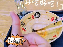 -白妈螺蛳粉(白云万达店)