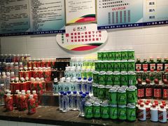 -韩风源烧烤涮自助餐厅(禹州新一峰店)