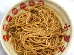 -小罗子汤店(大士院总店)