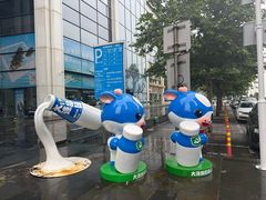 -心乐生活新鲜屋(星海广场店)