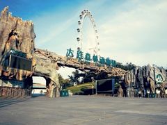 -大连森林动物园