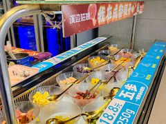 -溪边姑娘·拉丝酸奶水果捞(春熙路店)