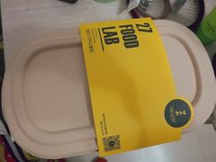 咖椰吐司-HELLO 27 意面·沙拉·帕尼尼