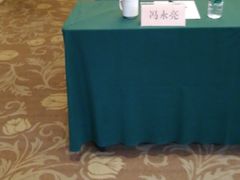 -西安阳光国际大酒店(西安火车站五路口地铁站店)